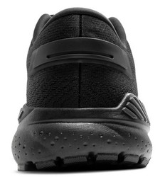 Brooks Beast GTS 24 1104251d020