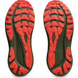 Asics GT-2000 13 TR 1011b954-300