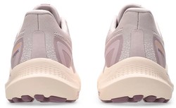 Asics GT-2000 12 GTX W 1012b507-700