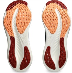Asics Gel-Nimbus 26 1011b794-404