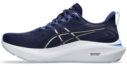 Asics GT-2000 13 W 1012b666-403