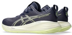 Asics Gel-Cumulus 27 1011b960-500
