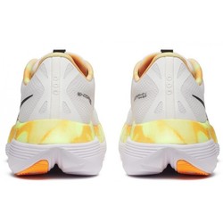 W Saucony Endorphin Trainer s10996-130