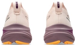 Asics Gel-Nimbus 26 TR W 1012b653-700