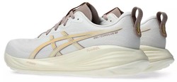Asics Gel-Cumulus 27 1011b960-101