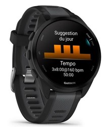 Garmin Forerunner 165 Music 010-02863-30