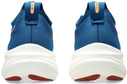 Asics Gel-Nimbus 26 1011b794-404