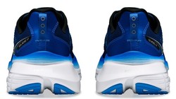 Saucony Guide 17 s20936-106