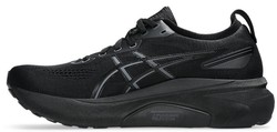Asics Gel-Kayano 31 1011b867-001