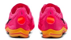 Nike ZoomX Dragonfly cv0400-600