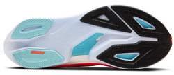 Brooks Hyperion Max 3 110467-670