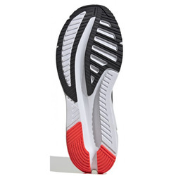 Adidas Adistar 3 M IE8222