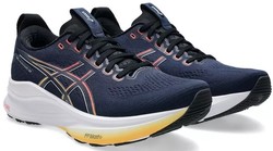 Asics Gel-Kayano 32 1011c052-400