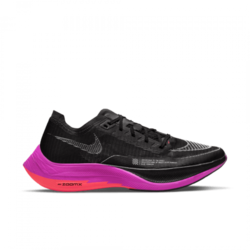 Nike ZoomX Vaporfly Next% 2 cu4111-002