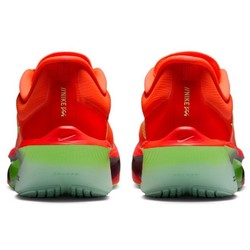 Nike Zoom fly 6 fn8454-601