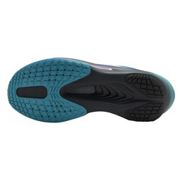 Nike Zoom Fly 6 hq1718-400