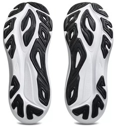 Asics GT-2000 14 1011c056-402