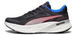 Puma Magnify Nitro 2 376909_04