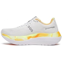 W Saucony Endorphin Trainer s10996-130
