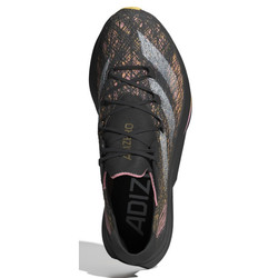 Adidas Adizero Prime X 2 Strung id0267