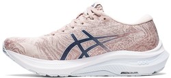 Asics GT-2000 11 W 1012b495_250