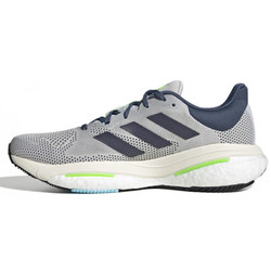 Adidas Solar Glide 5 Men's GX6705