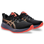 Asics Gel-Cumulus 27 1011b960-001