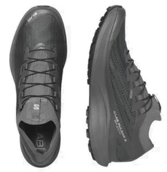 Salomon S-Lab Pulsar 2 SG L471709