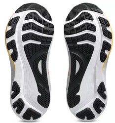Asics Gel-Kayano 32 1011c052-400