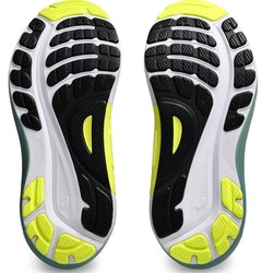 Asics Gel-Kayano 31 1011b867-300