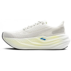 Brooks Glycerin Max 1104471d099