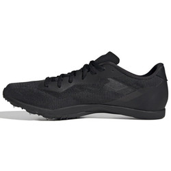 Adidas Distancestar ig9906
