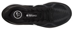 Nike Air Zoom Structure 25 W dj7884-001