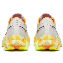 Saucony Endorphin Pro 4 s20939-30