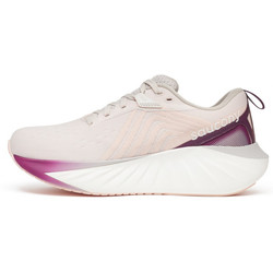 Saucony Triumph 22 W s10940-240