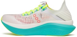 Saucony Endorphin Elite 2 s30994-97
