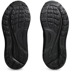 Asics Gel-Kayano 31 1011b867-001