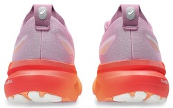Asics Gel-Kayano 31 W 1012B670-700