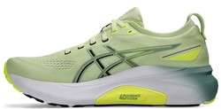 Asics Gel-Kayano 31 1011b867-300