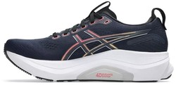 Asics Gel-Kayano 32 1011c052-400