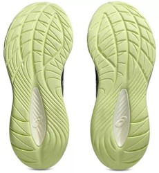 Asics Gel-Cumulus 27 1011b960-500