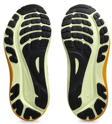 Asics Gel-Kayano 31 1011b867-403