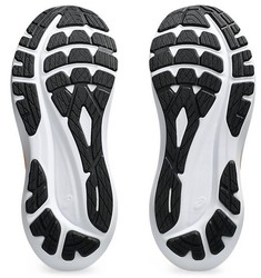 Asics GT-2000 13 1011B861-401