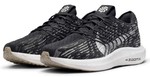 Nike Pegasus Turbo Next Nature dm3413-001