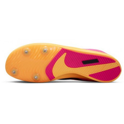 Nike Zoom Rival Distance dc8725-600