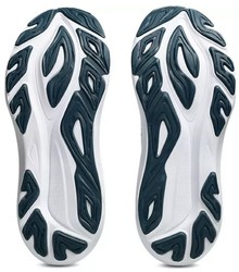 Asics GT-2000 14 1011c056-400
