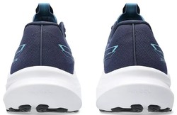 Asics GT-2000 14 1011c056-402