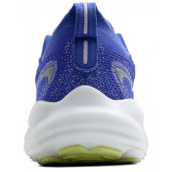 Brooks Glycerin 22 W 1204341b440